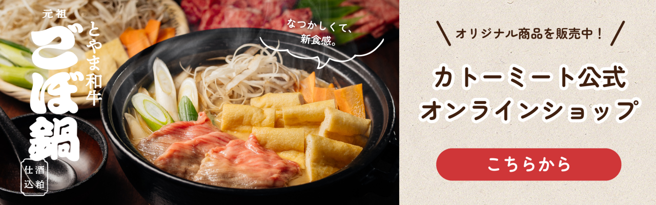 プレゼントキャンペーン (1600 x 500 px) (3)